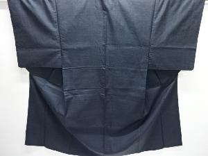 本場泥大島紬80亀甲男物着物アンサンブル